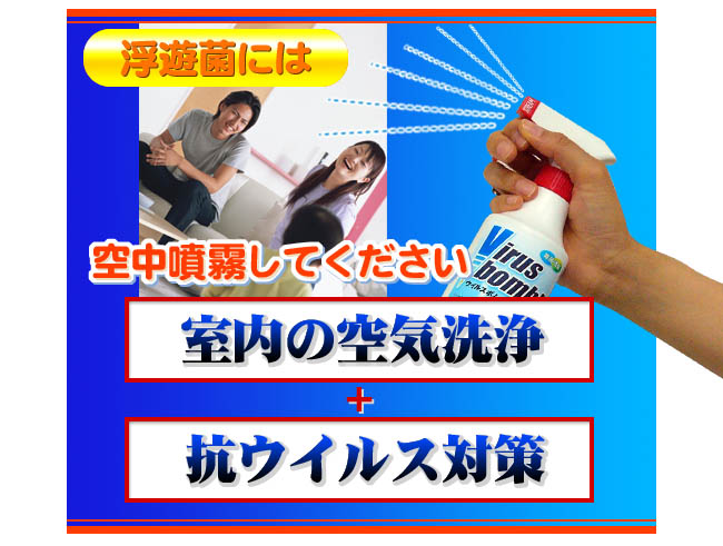 �E�C���X�{�� �摜14