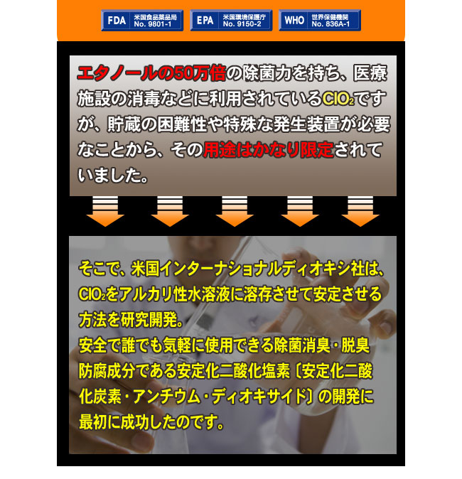 �E�C���X�{�� �摜16