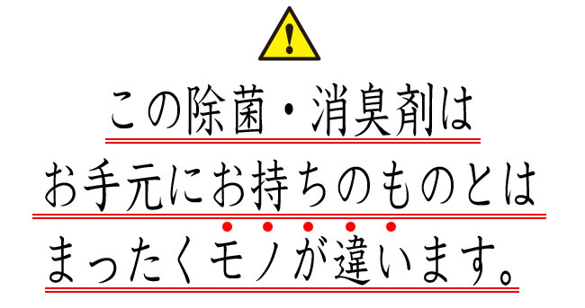 �E�C���X�{�� �摜3