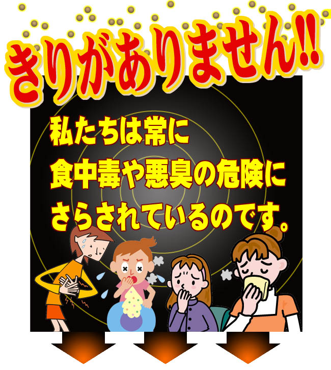 �E�C���X�{�� �摜7