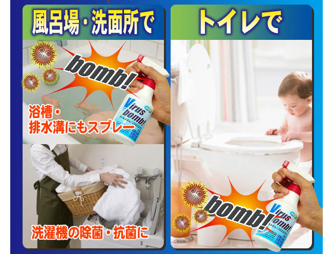 �E�C���X�{�� �摜9