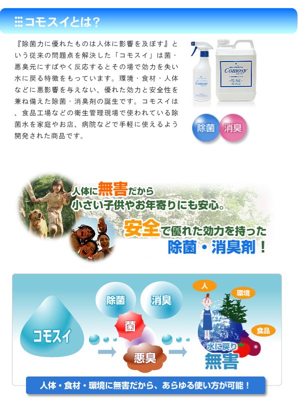 �E�C���X�{�� �摜2