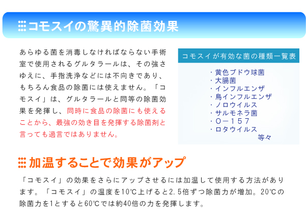 �E�C���X�{�� �摜3