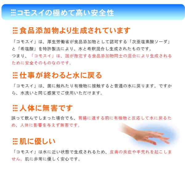 �E�C���X�{�� �摜4