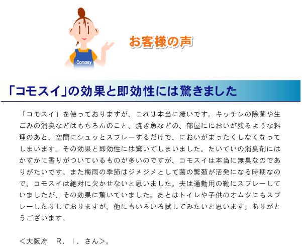 �E�C���X�{�� �摜6
