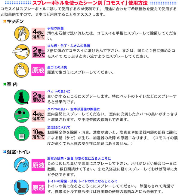 �E�C���X�{�� �摜9