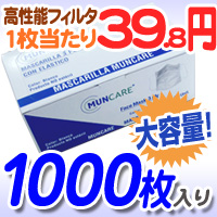 �y���@�\�z3�w�s�D�z�}�X�N1000���Z�b�g
