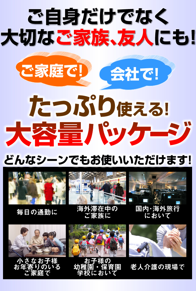 �y���@�\�z3�w�s�D�z�}�X�N �摜3