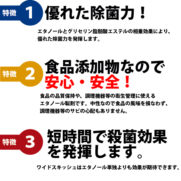 �v�G���p�j�b�N�r�n�r �摜2