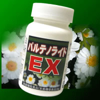 �p���e�m���C�h�d�w