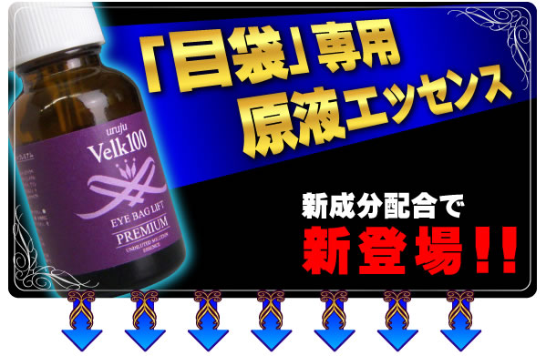 ���F���N�P�O�O�@�A�C�o�b�N���t�g�v���~�A�� �摜10