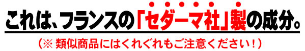 ���F���N�P�O�O�@�A�C�o�b�N���t�g�v���~�A�� �摜13