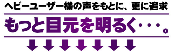���F���N�P�O�O�@�A�C�o�b�N���t�g�v���~�A�� �摜18