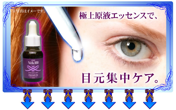 ���F���N�P�O�O�@�A�C�o�b�N���t�g�v���~�A�� �摜22