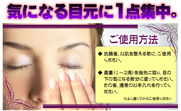 ���F���N�P�O�O�@�A�C�o�b�N���t�g�v���~�A�� �摜25