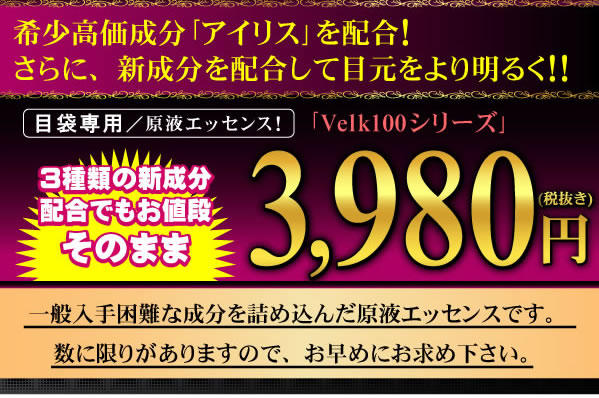 ���F���N�P�O�O�@�A�C�o�b�N���t�g�v���~�A�� �摜28