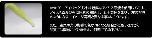 ���F���N�P�O�O�@�A�C�o�b�N���t�g�v���~�A�� �摜29