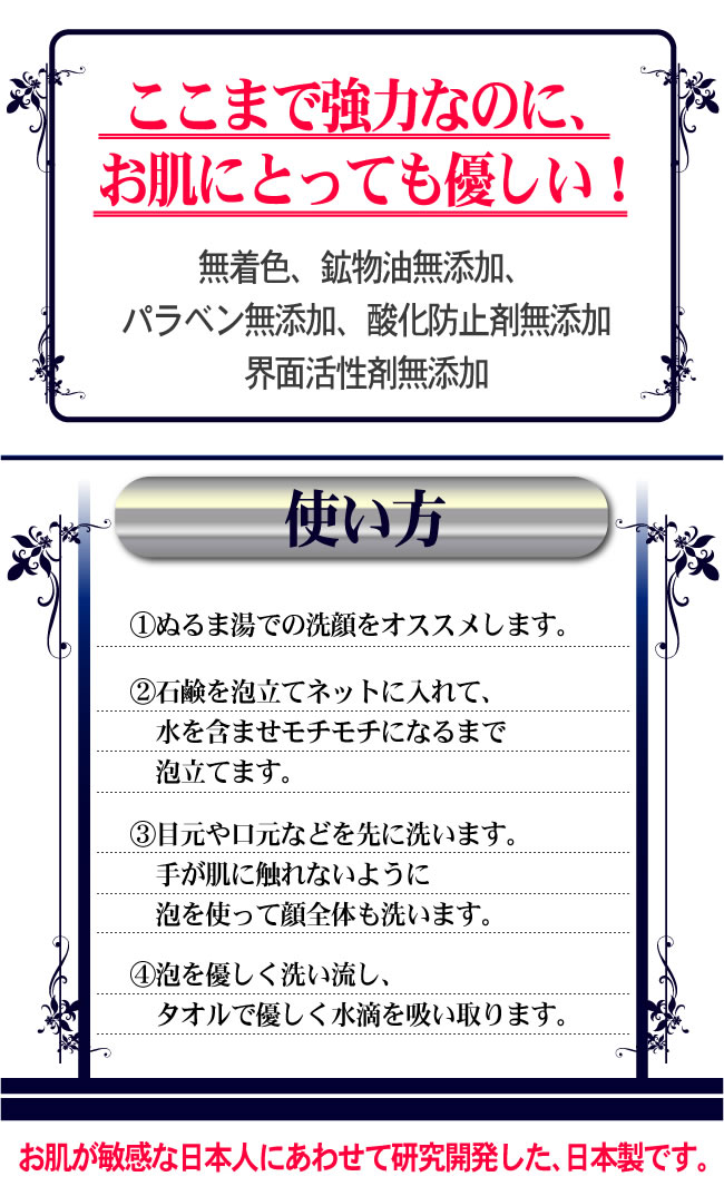 �v���G�l�[�W��EX�\�[�v �摜10