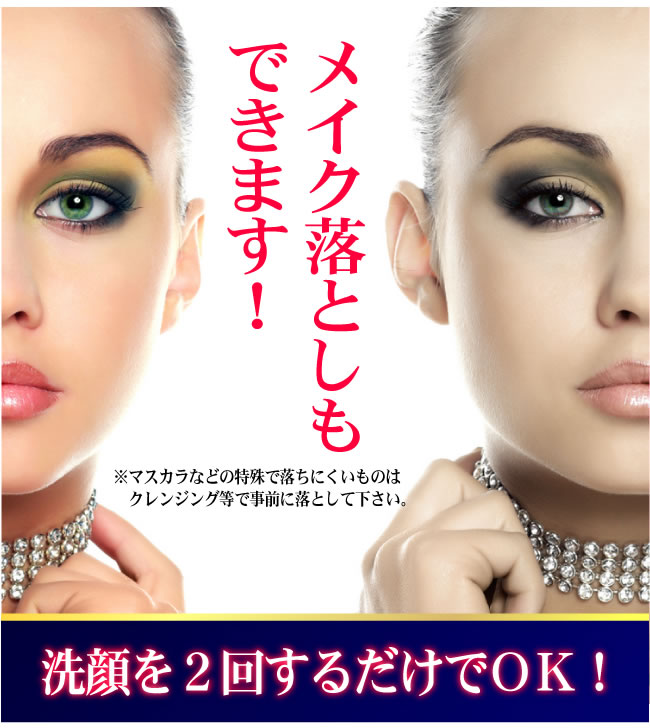 �v���G�l�[�W��EX�\�[�v �摜9