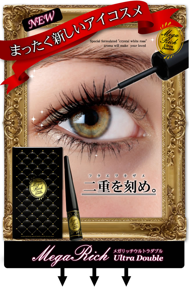 ���K���b�`�@�E���g���_�u�� �摜13