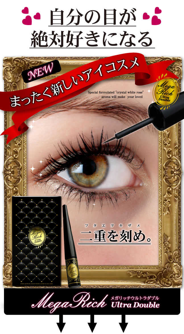 ���K���b�`�@�E���g���_�u�� �摜5