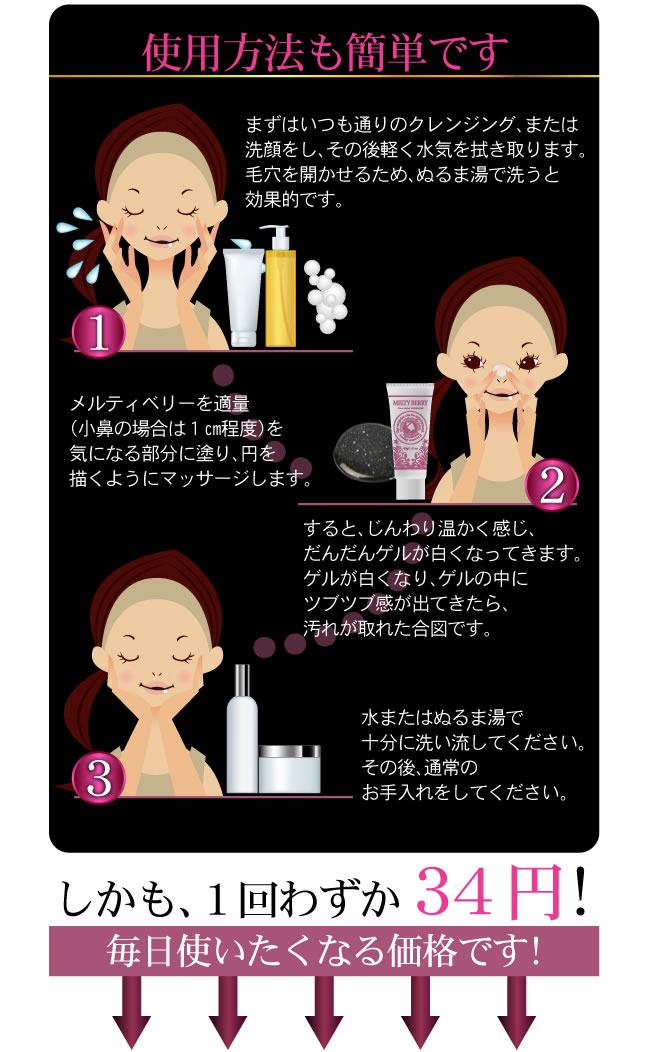 �����e�B�x���[ �摜13