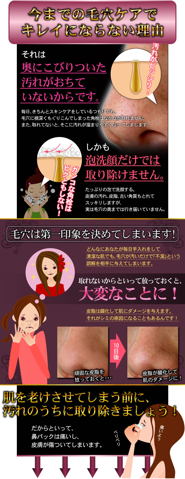 �����e�B�x���[ �摜6