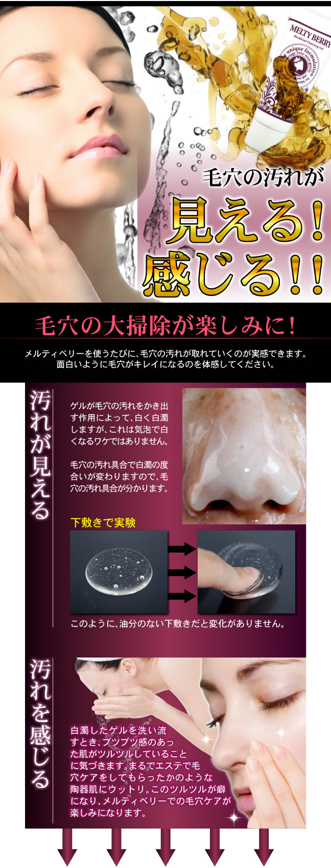 �����e�B�x���[ �摜8