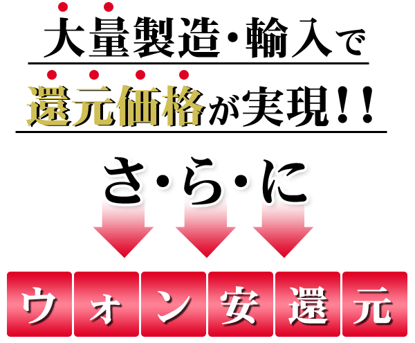 �i�`�������X�L��BB�N���[�� SPF20 �摜12
