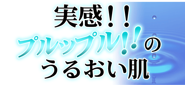 �r���[�e�B�[�G�b�Z���V�����}�X�N�P�O�O �摜1