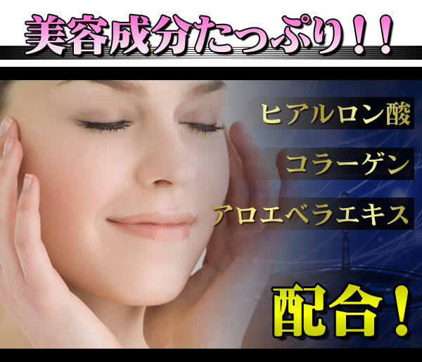  �r���[�e�B�[�G�b�Z���V�����}�X�N�P�O�O �摜5