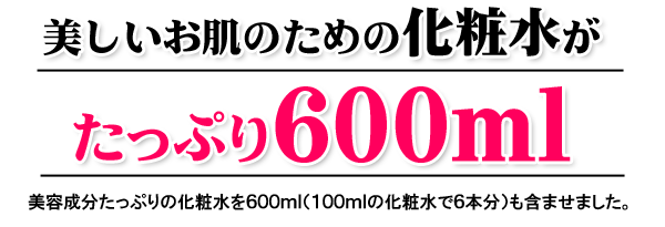  �r���[�e�B�[�G�b�Z���V�����}�X�N�P�O�O �摜6