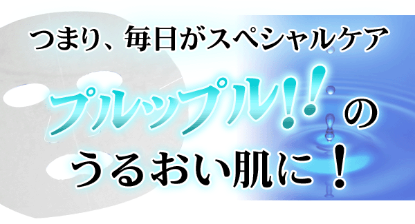  �r���[�e�B�[�G�b�Z���V�����}�X�N�P�O�O �摜7