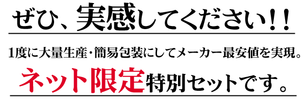  �r���[�e�B�[�G�b�Z���V�����}�X�N�P�O�O �摜8