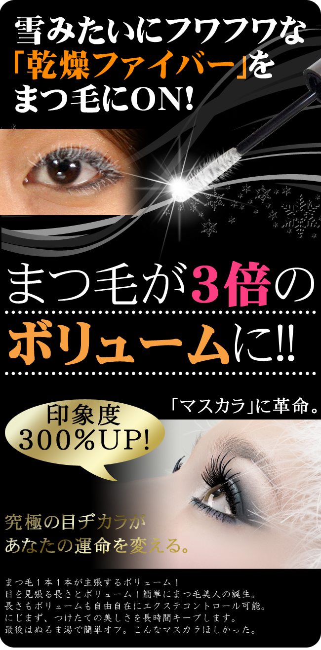 ���b�V���p���_�C�X �摜5